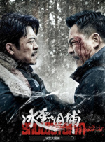 久久男人天堂