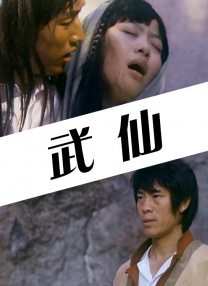 五月婷婷激情网