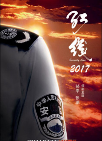 国产亚洲一区二区精品
